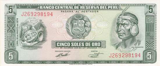5 Soles de Oro 1974